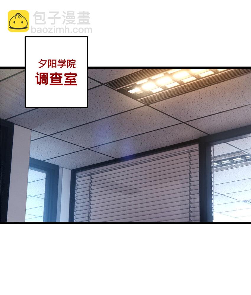 47 神赐的资格1