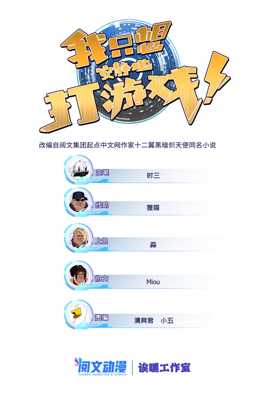 57 安静的秘密0