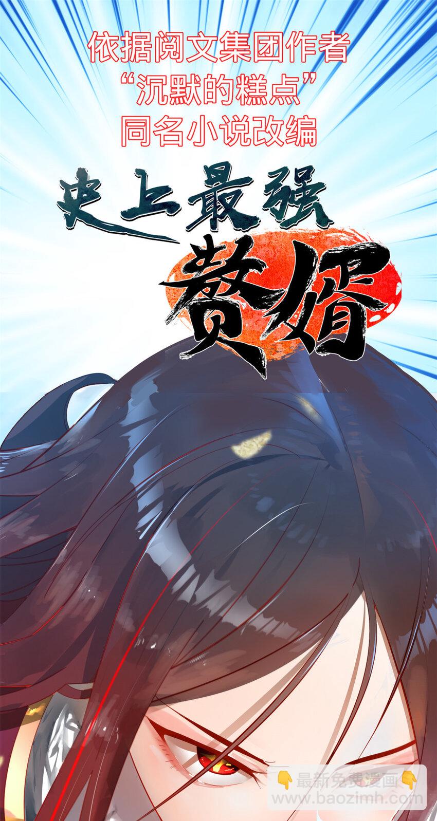 57 安静的秘密48