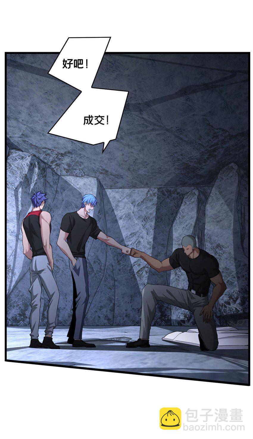 92 古典的怀表17