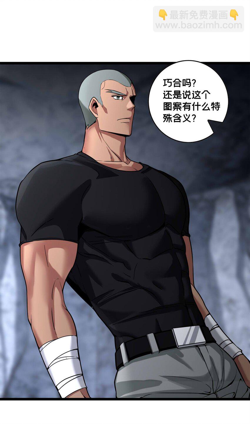 92 古典的怀表27