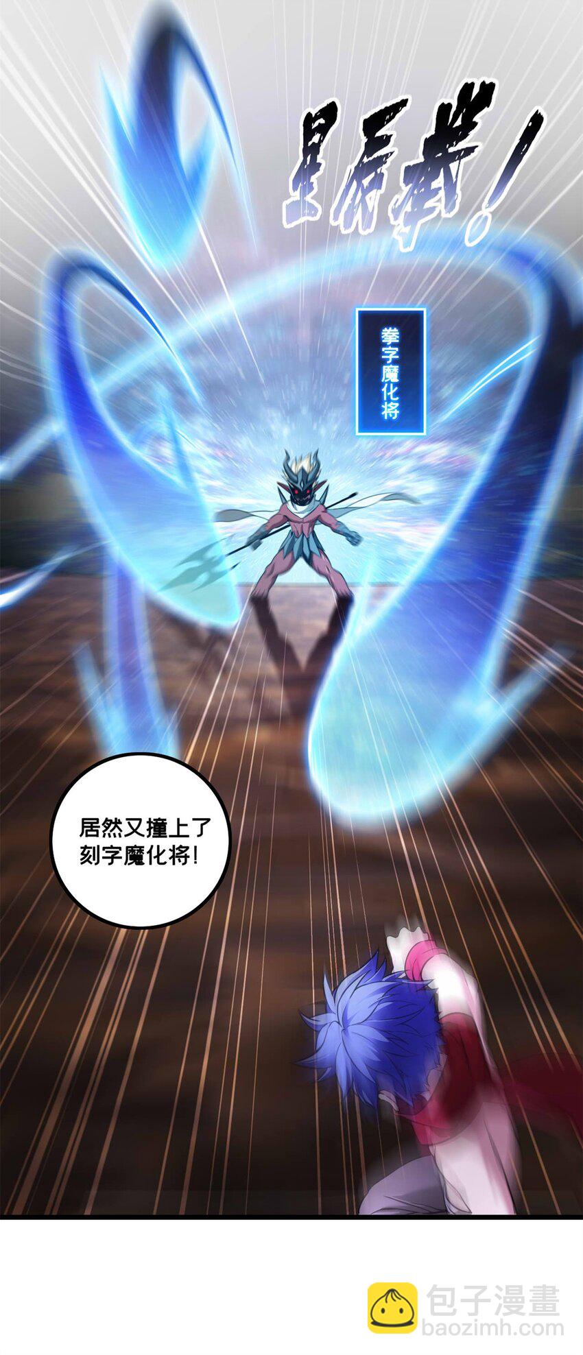 92 古典的怀表31