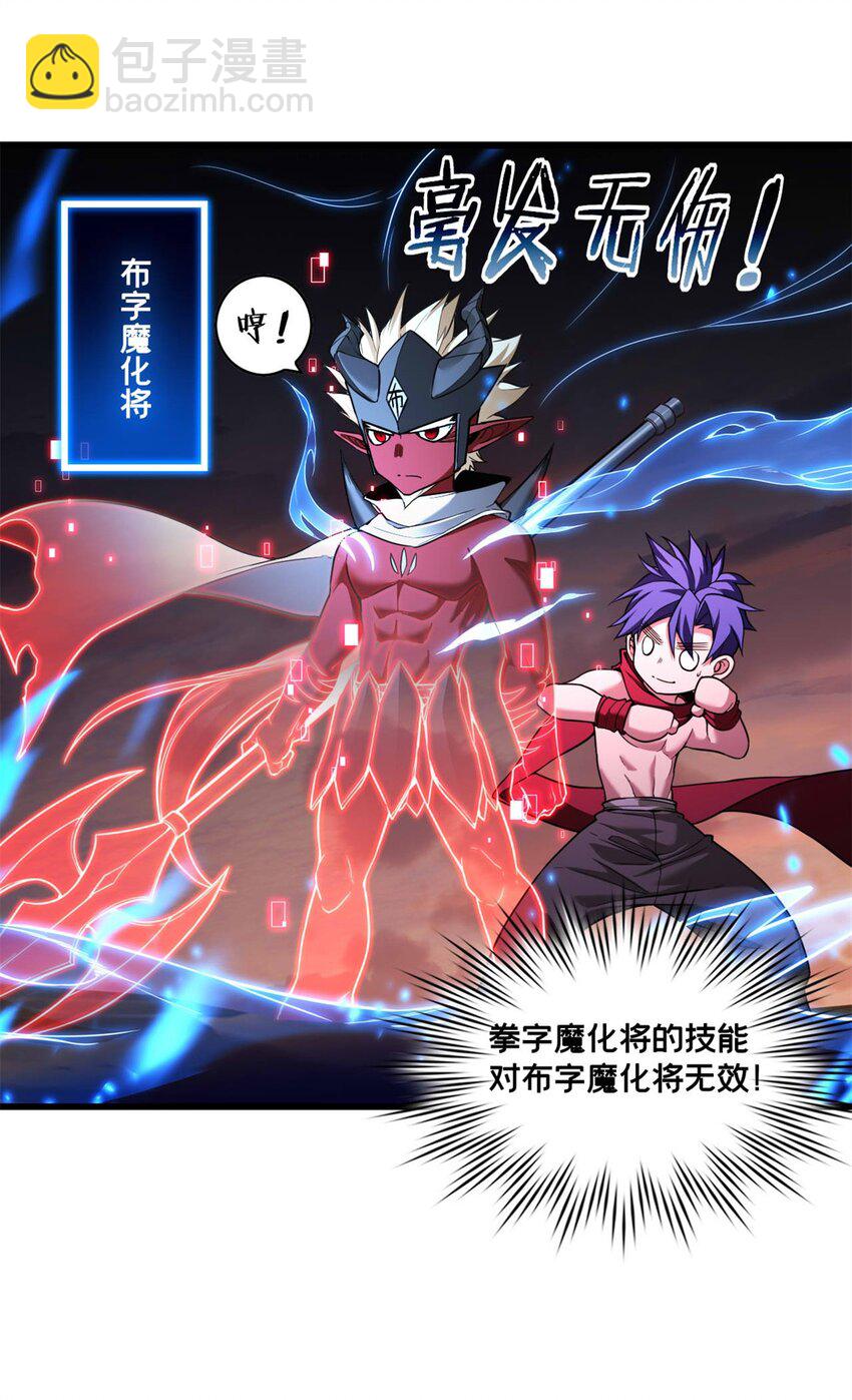 92 古典的怀表33
