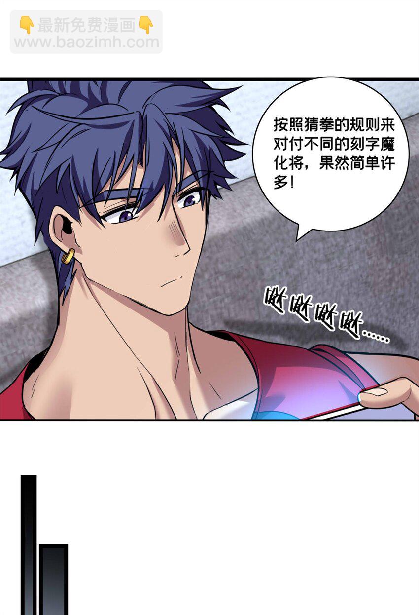92 古典的怀表34