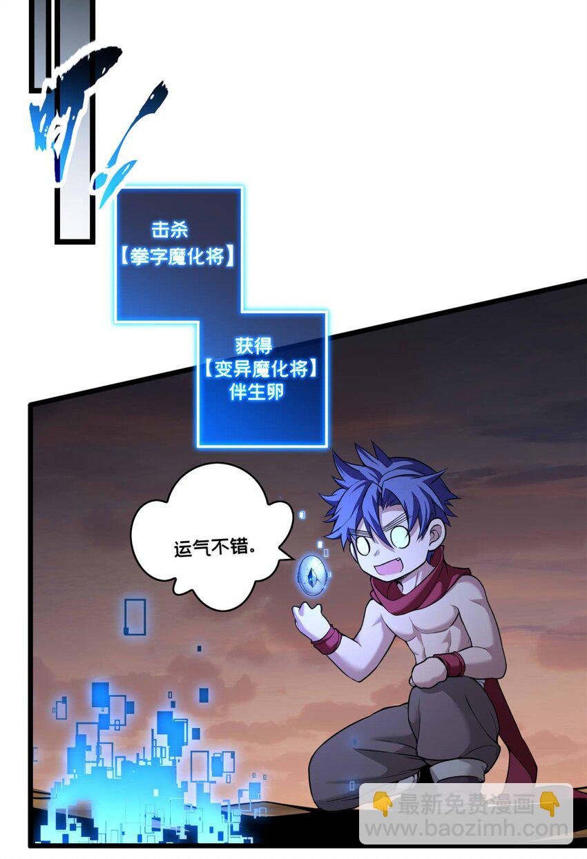 92 古典的怀表35