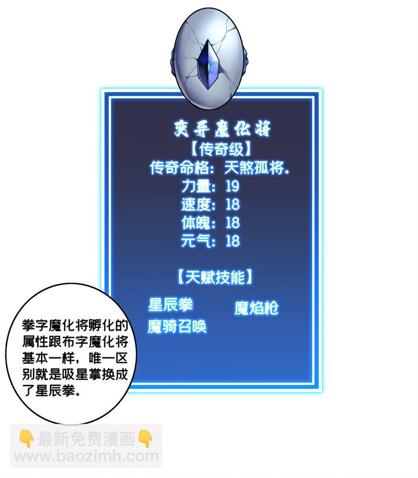 92 古典的怀表36