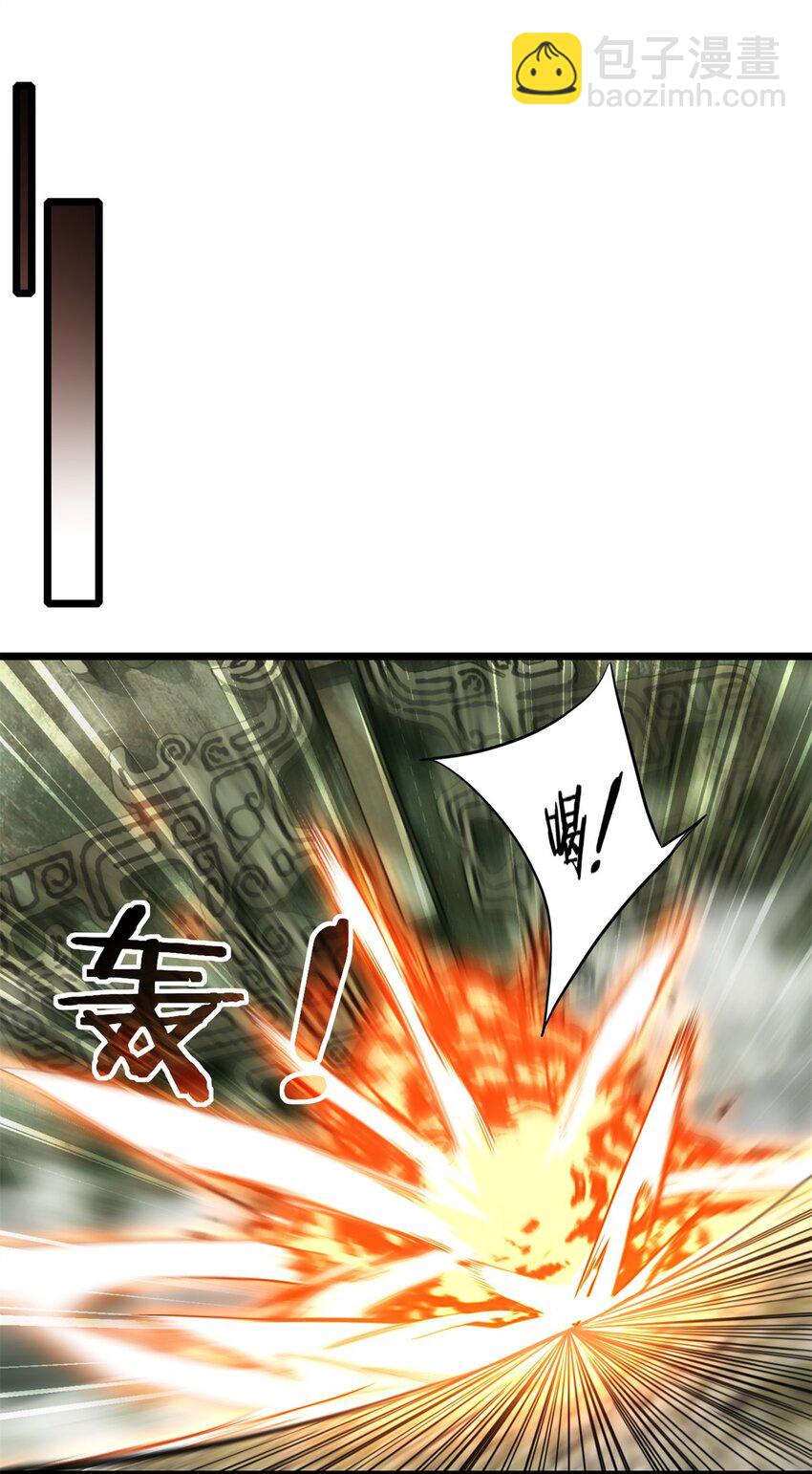 104 死城与树31