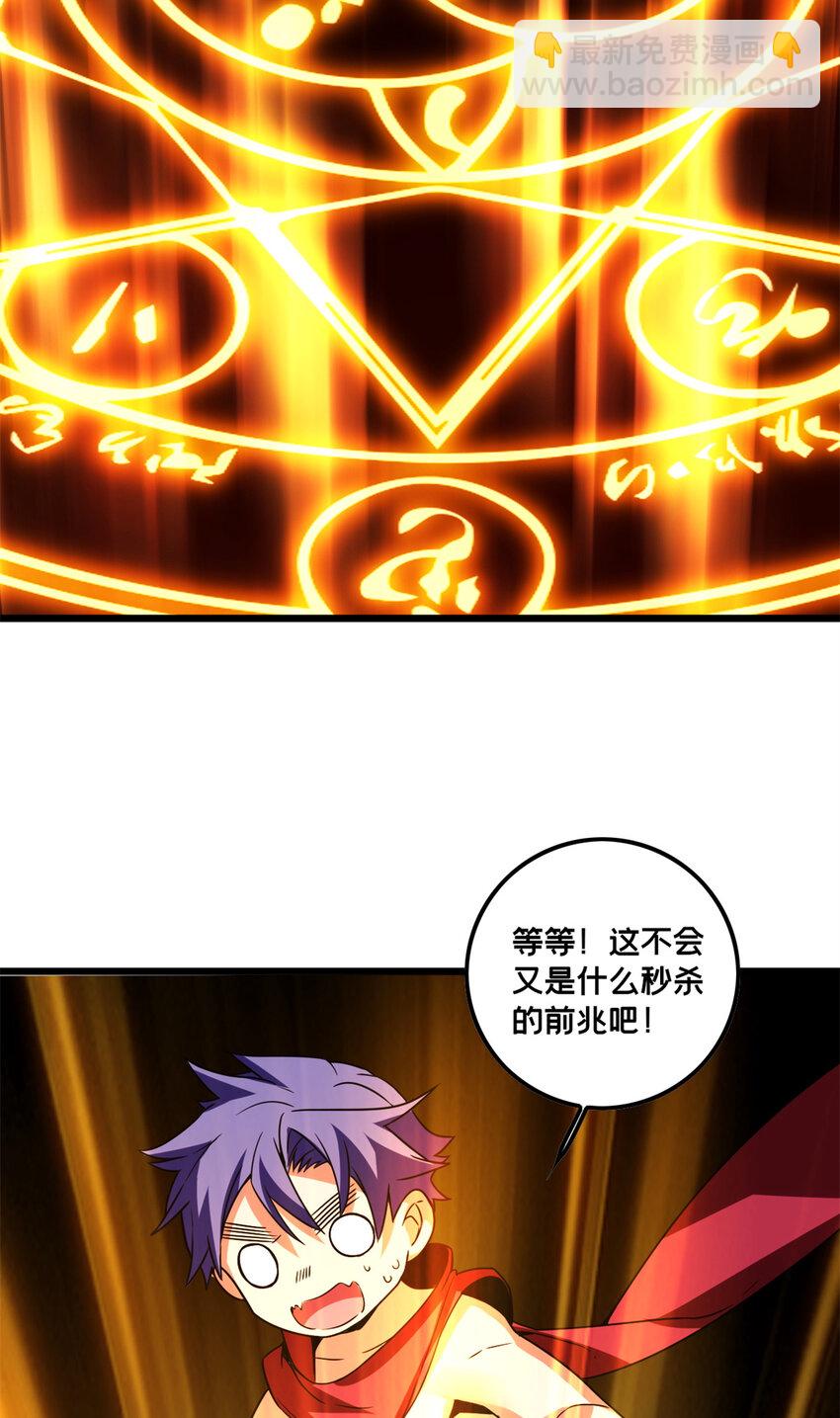 55 佛殿内的奇遇25