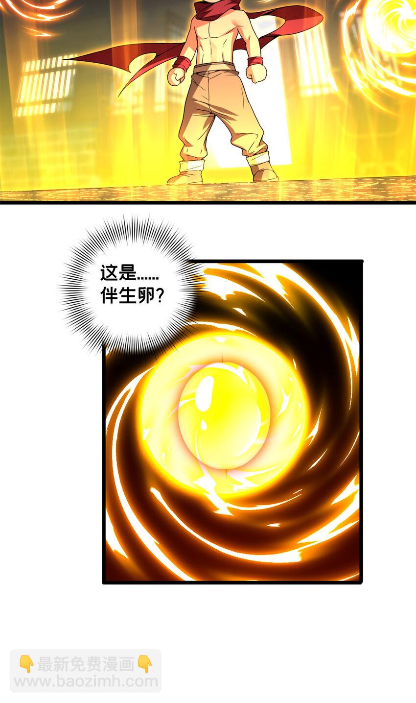55 佛殿内的奇遇27
