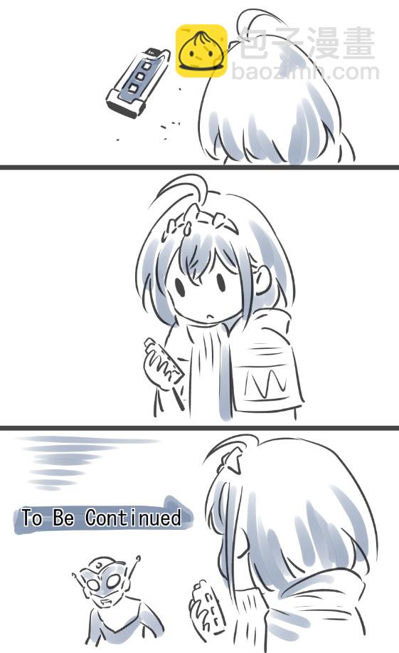 原作者同人图2