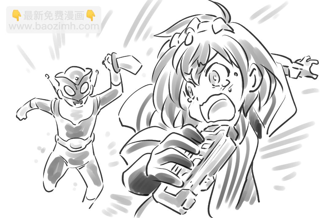 原作者同人图3