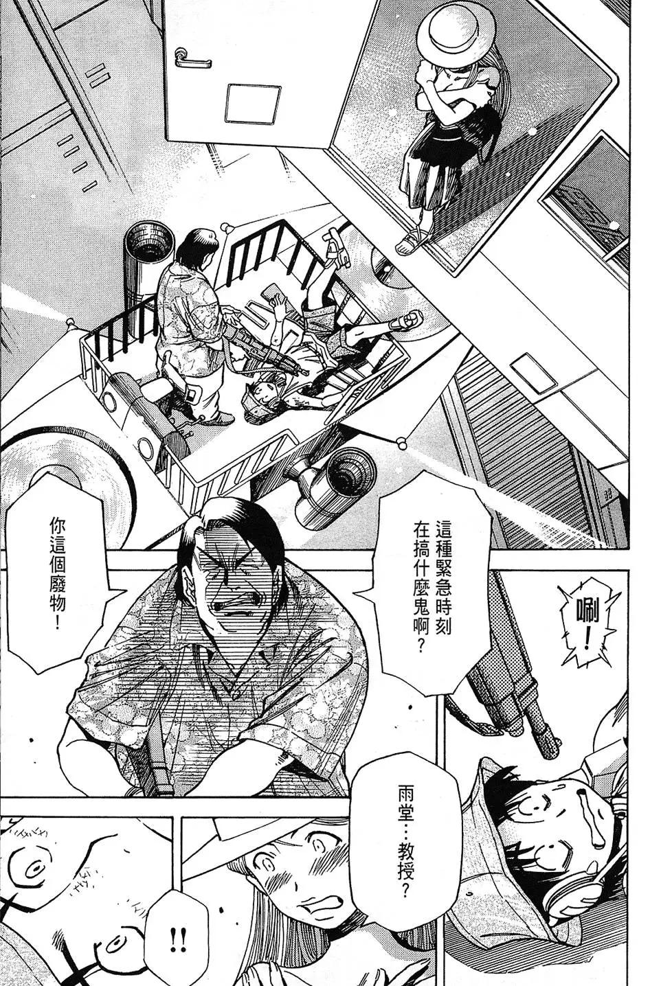 第05卷12