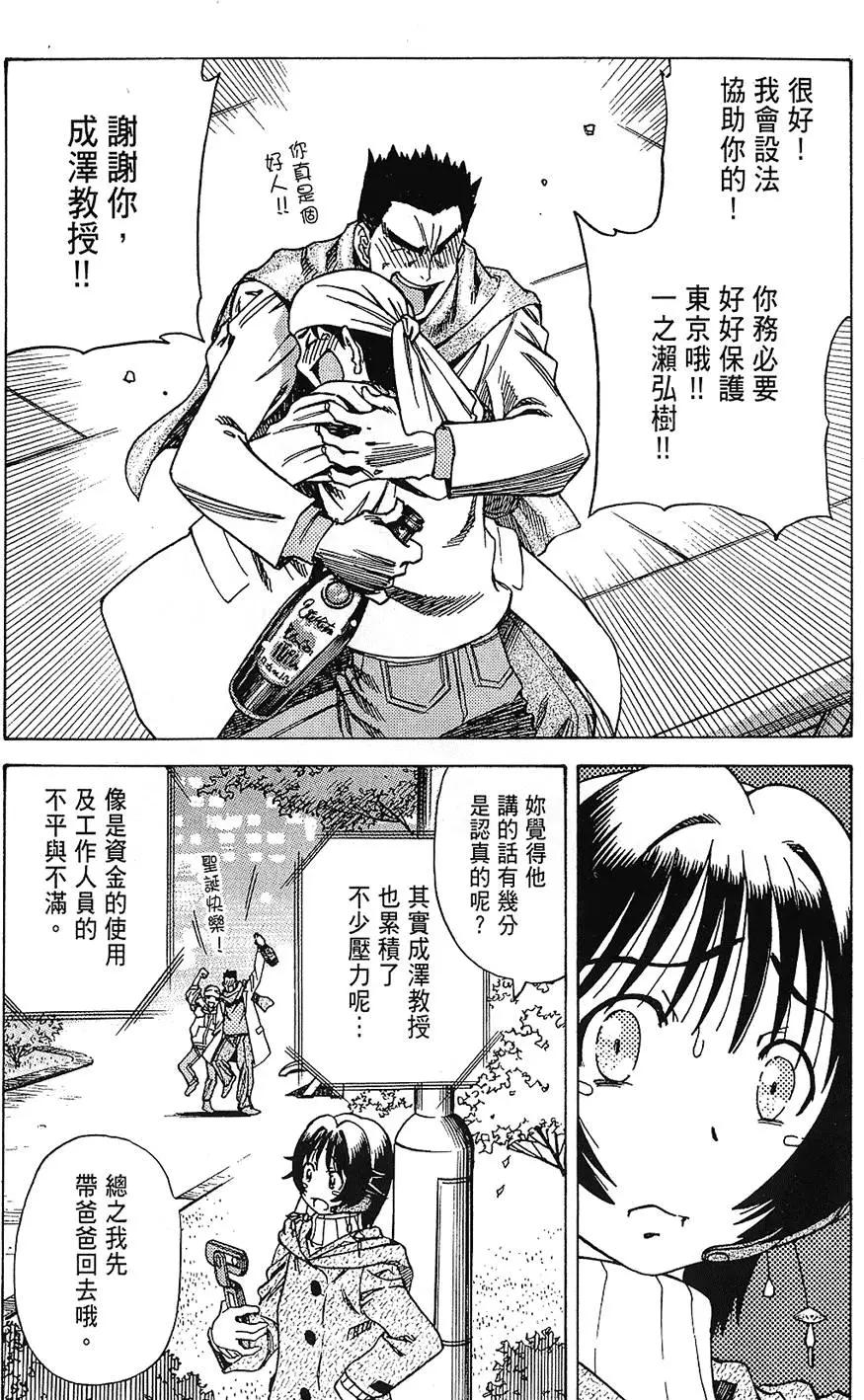 第05卷121
