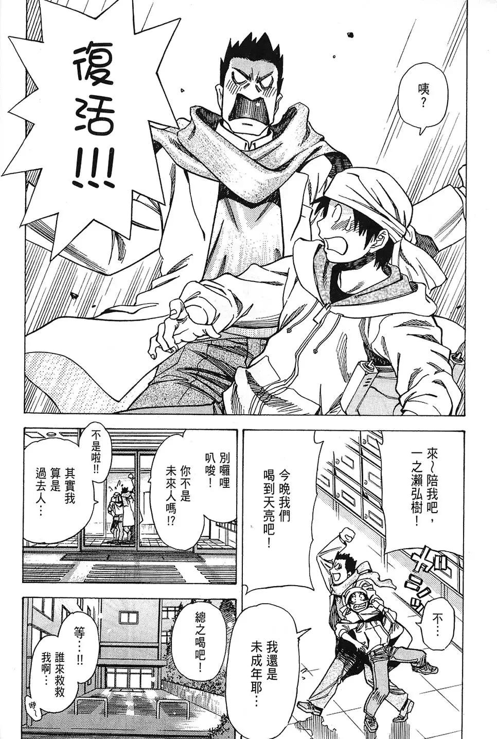 第05卷135
