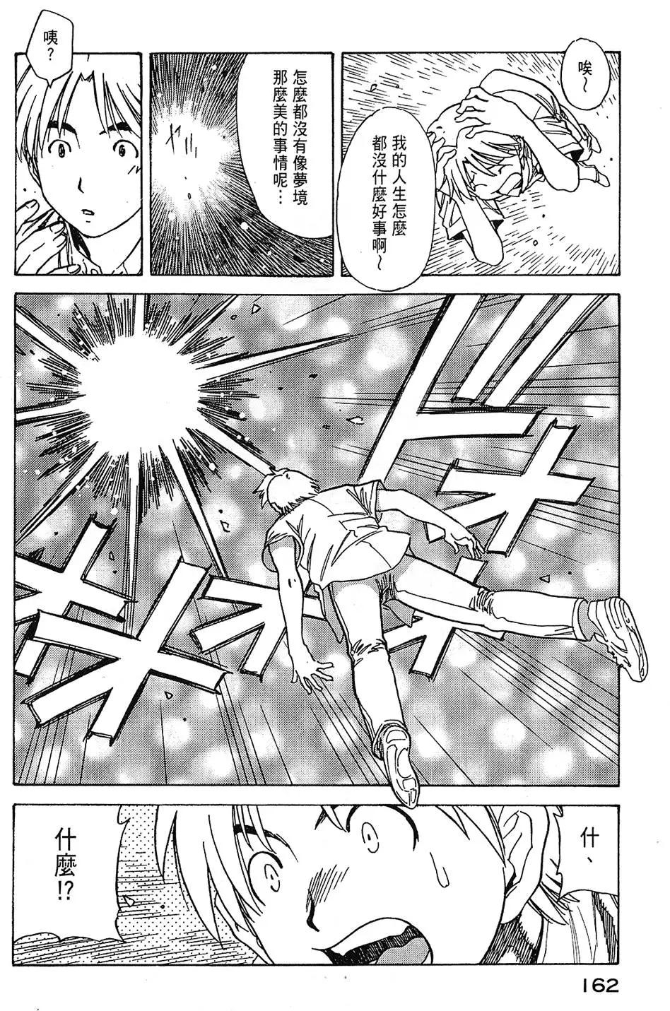 第05卷175