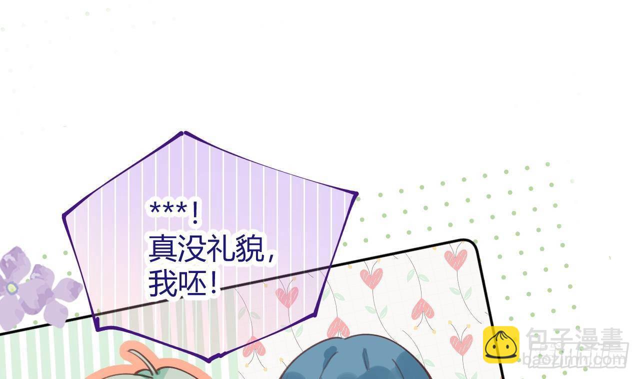 第4话 你不需要12