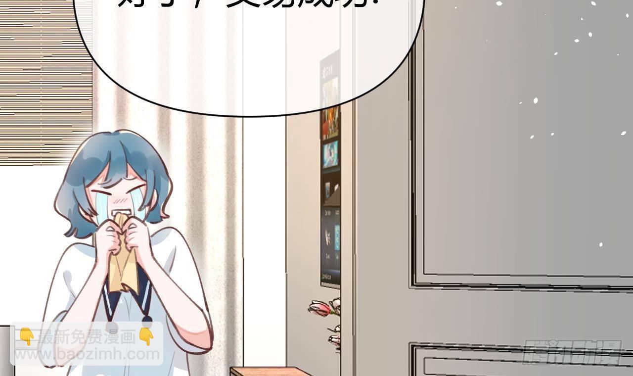 第4话 你不需要17