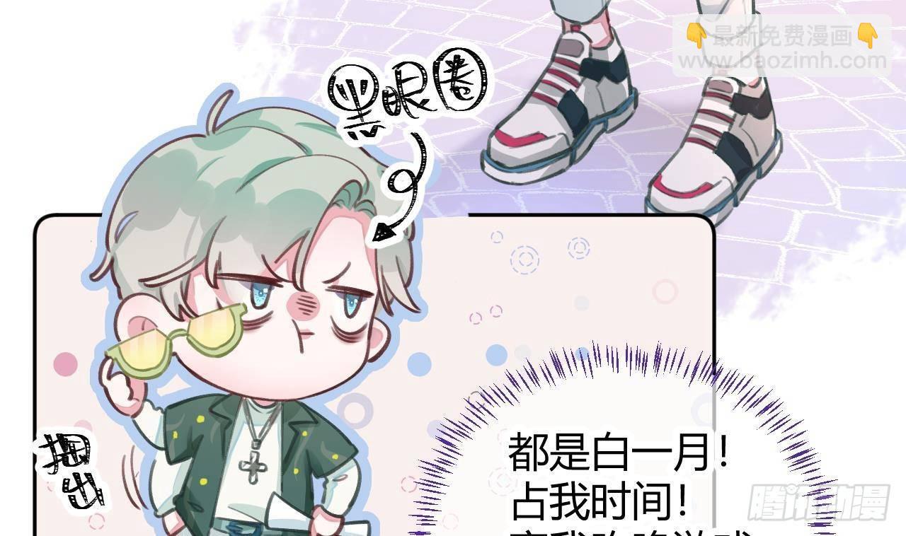 第4话 你不需要24