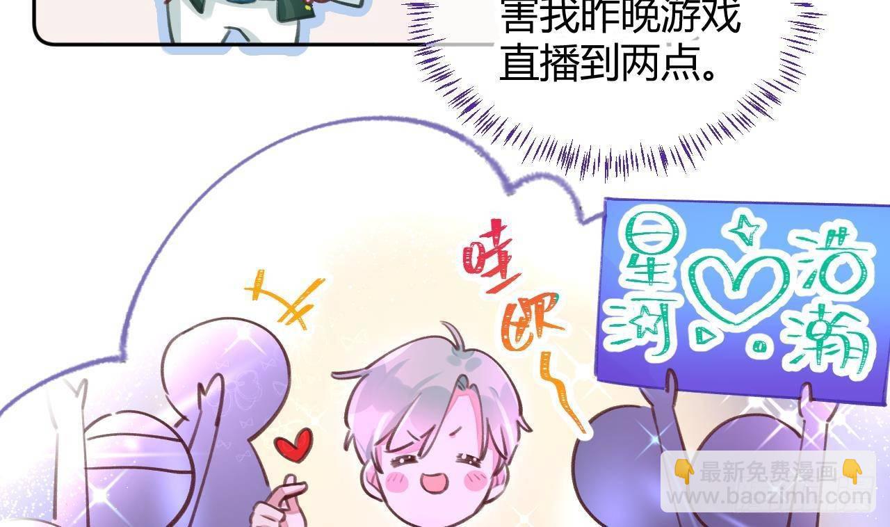 第4话 你不需要25