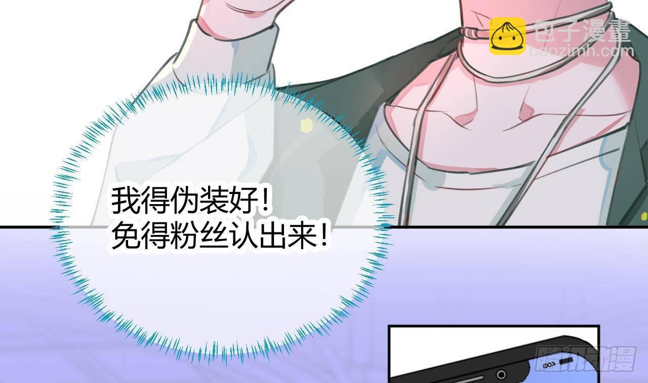 第4话 你不需要28