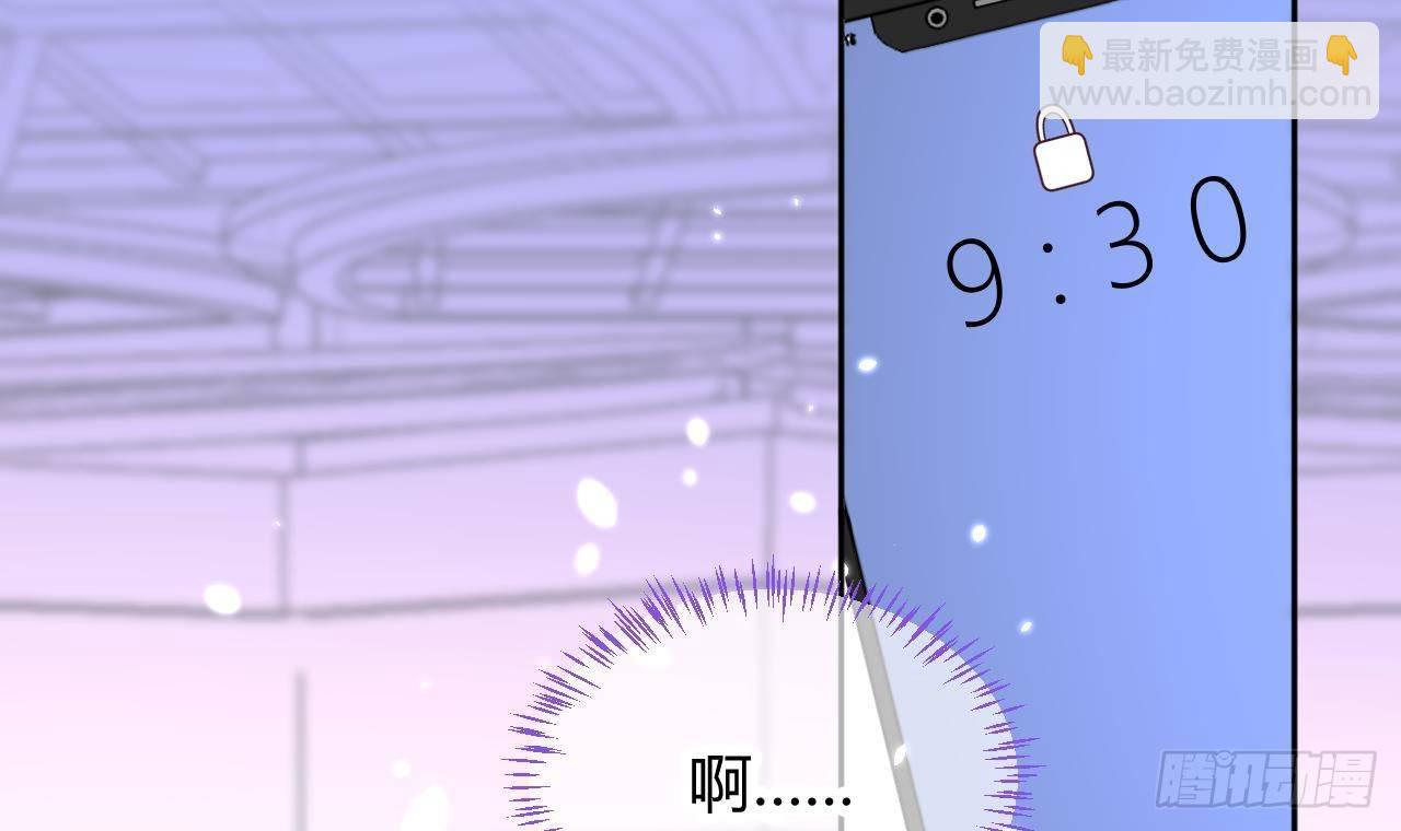 第4话 你不需要29