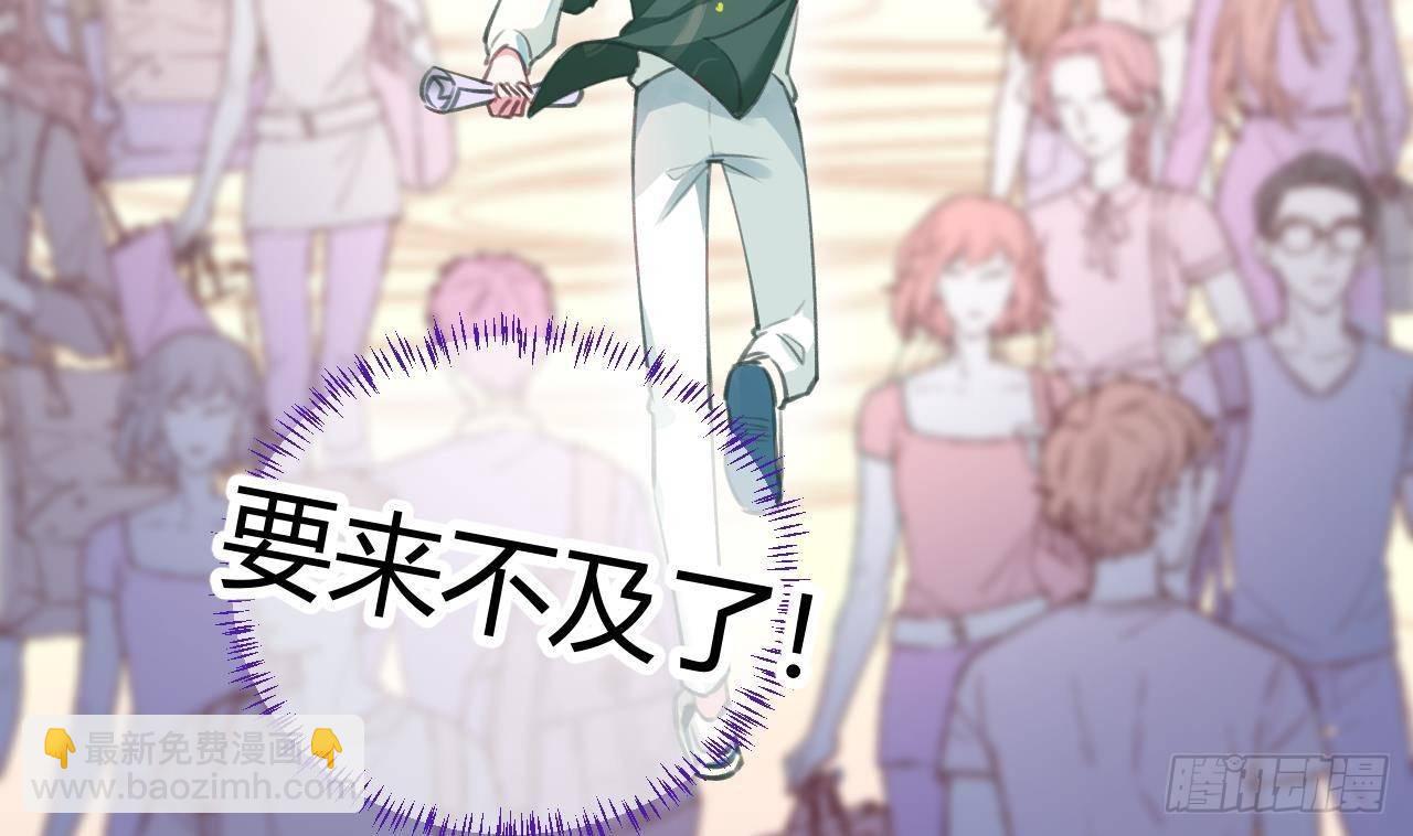 第4话 你不需要31