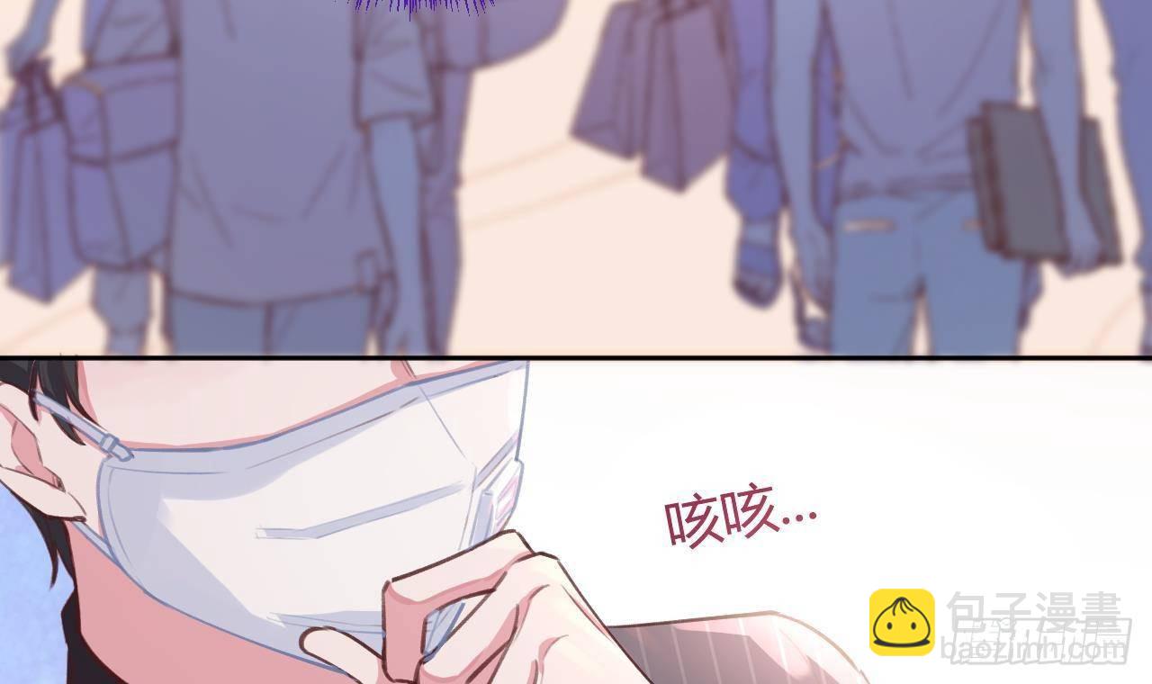 第4话 你不需要32