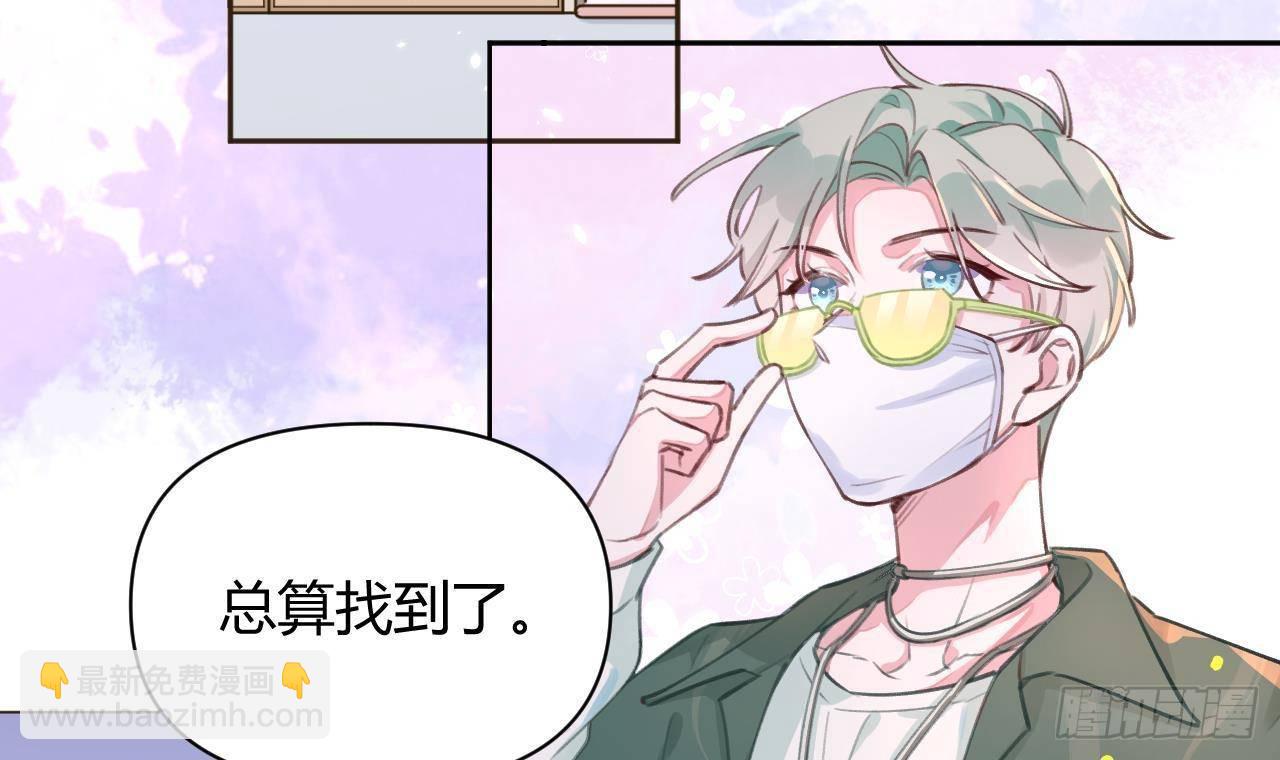 第4话 你不需要41