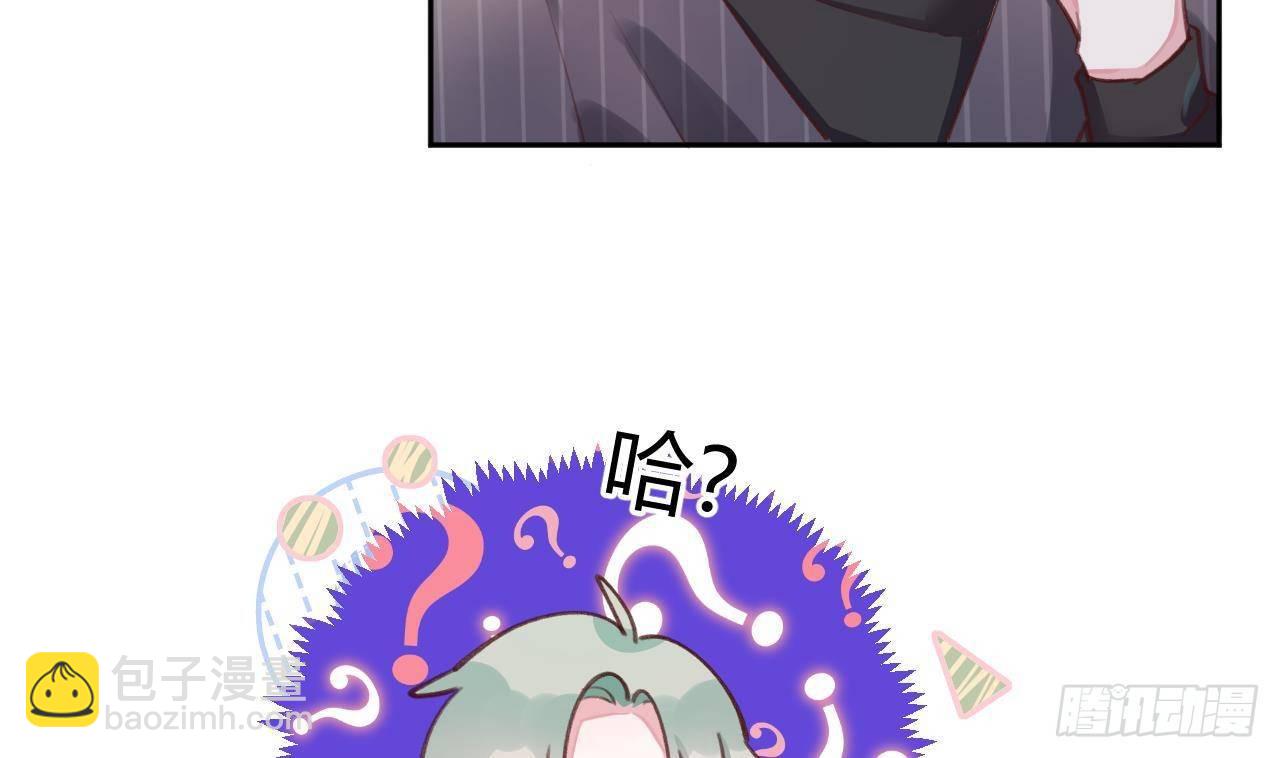 第4话 你不需要58