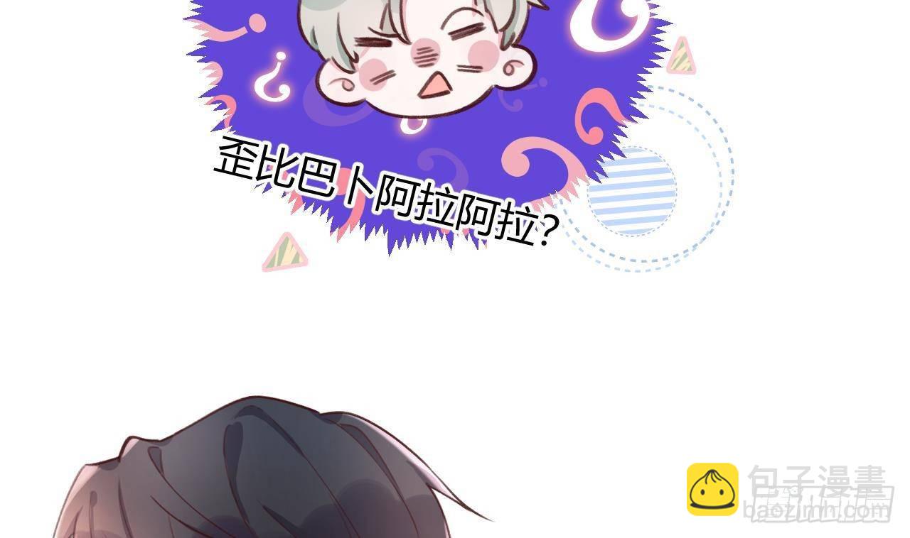 第4话 你不需要59