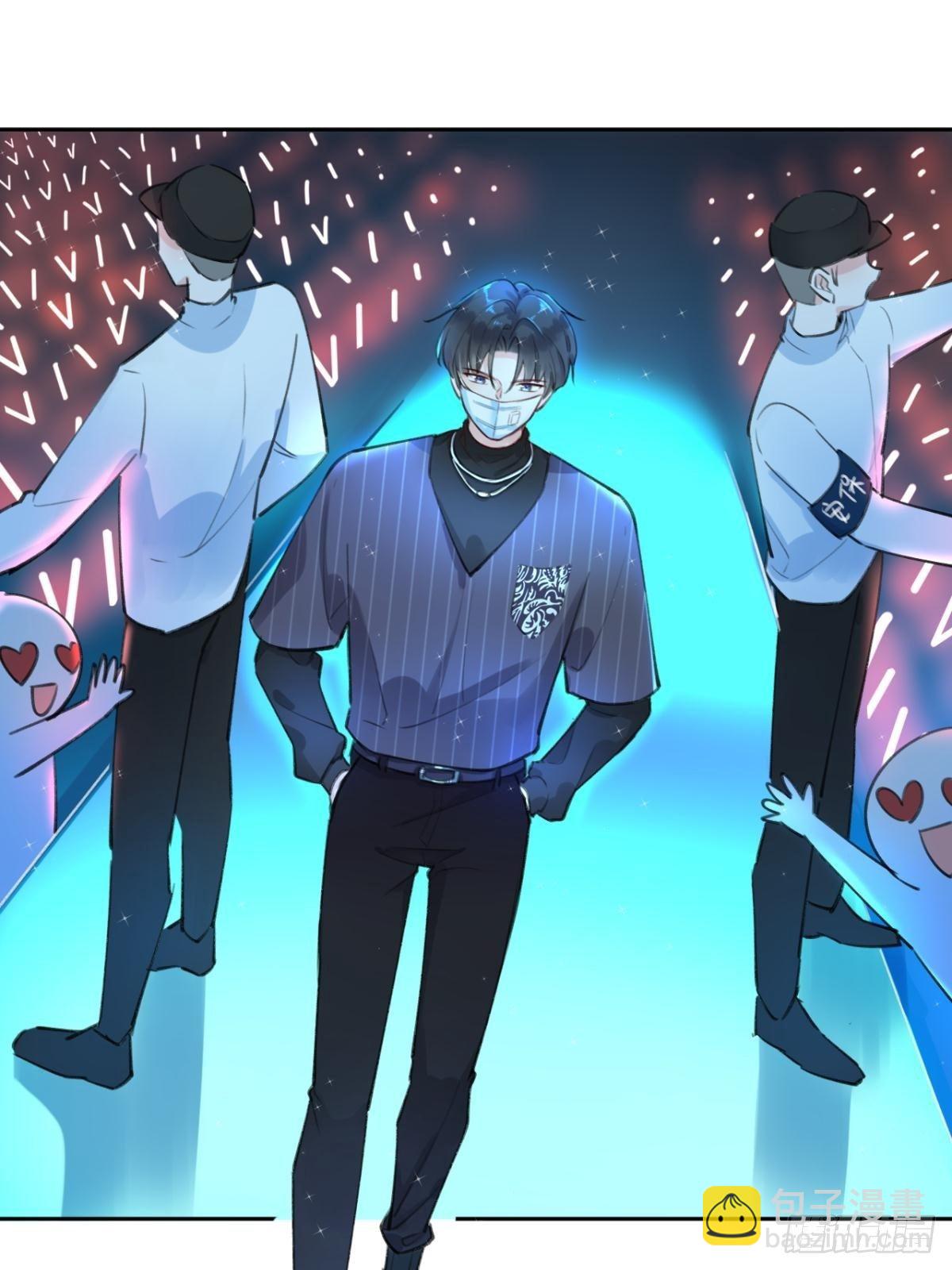 第5话 投怀送抱21