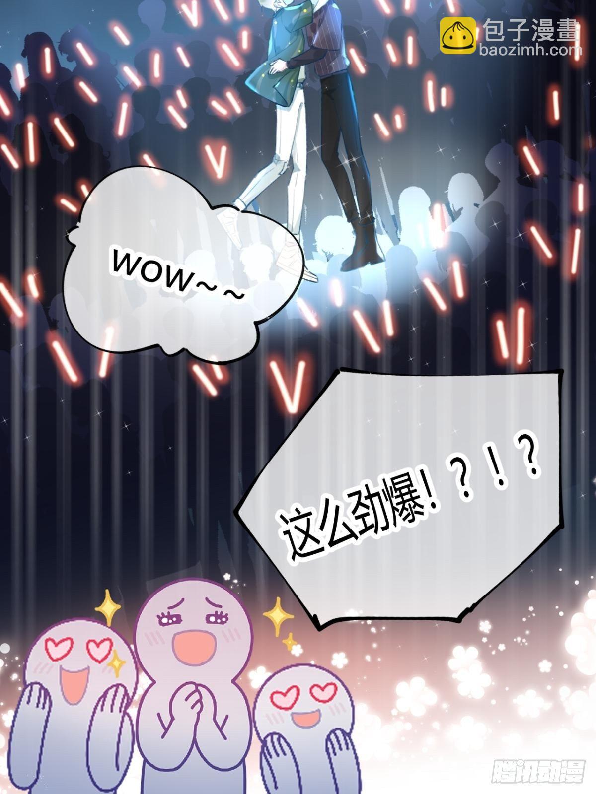 第5话 投怀送抱26