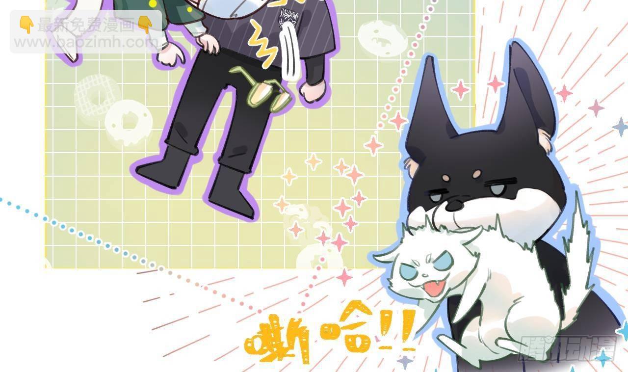 第5话 投怀送抱34