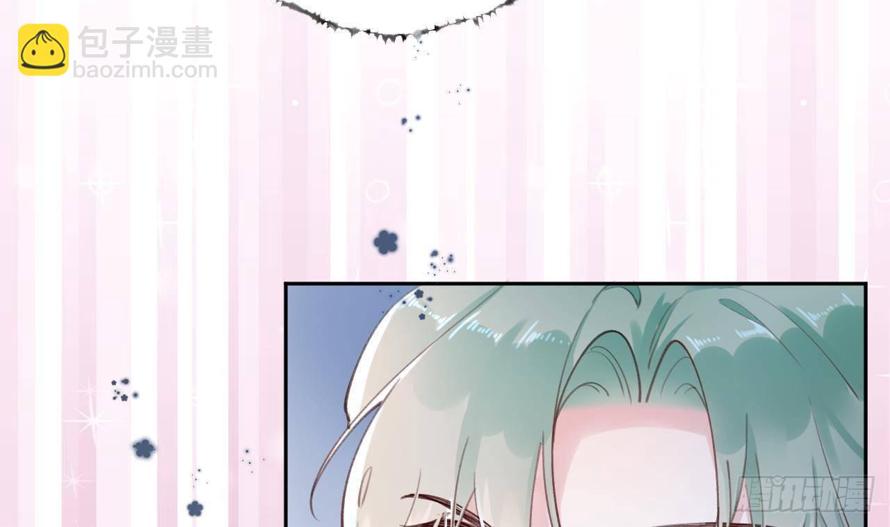 第5话 投怀送抱37