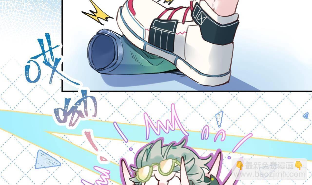 第5话 投怀送抱5