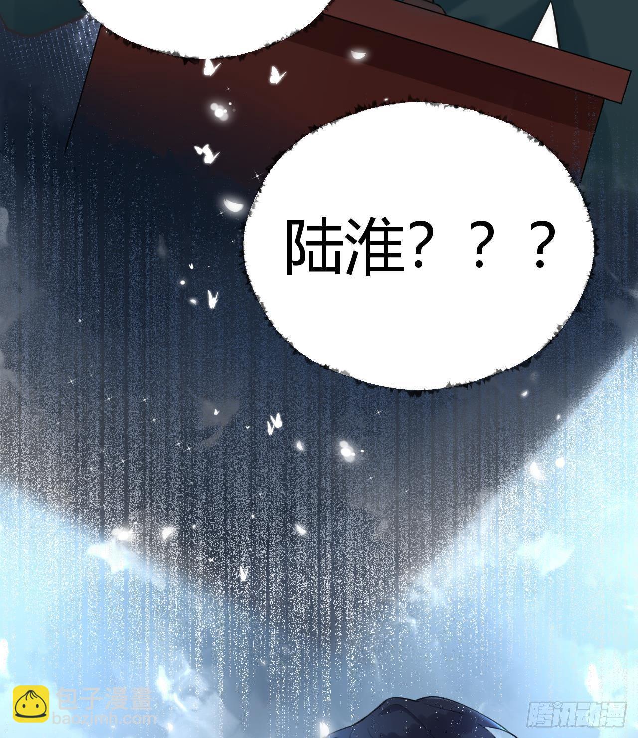 第5话 投怀送抱58
