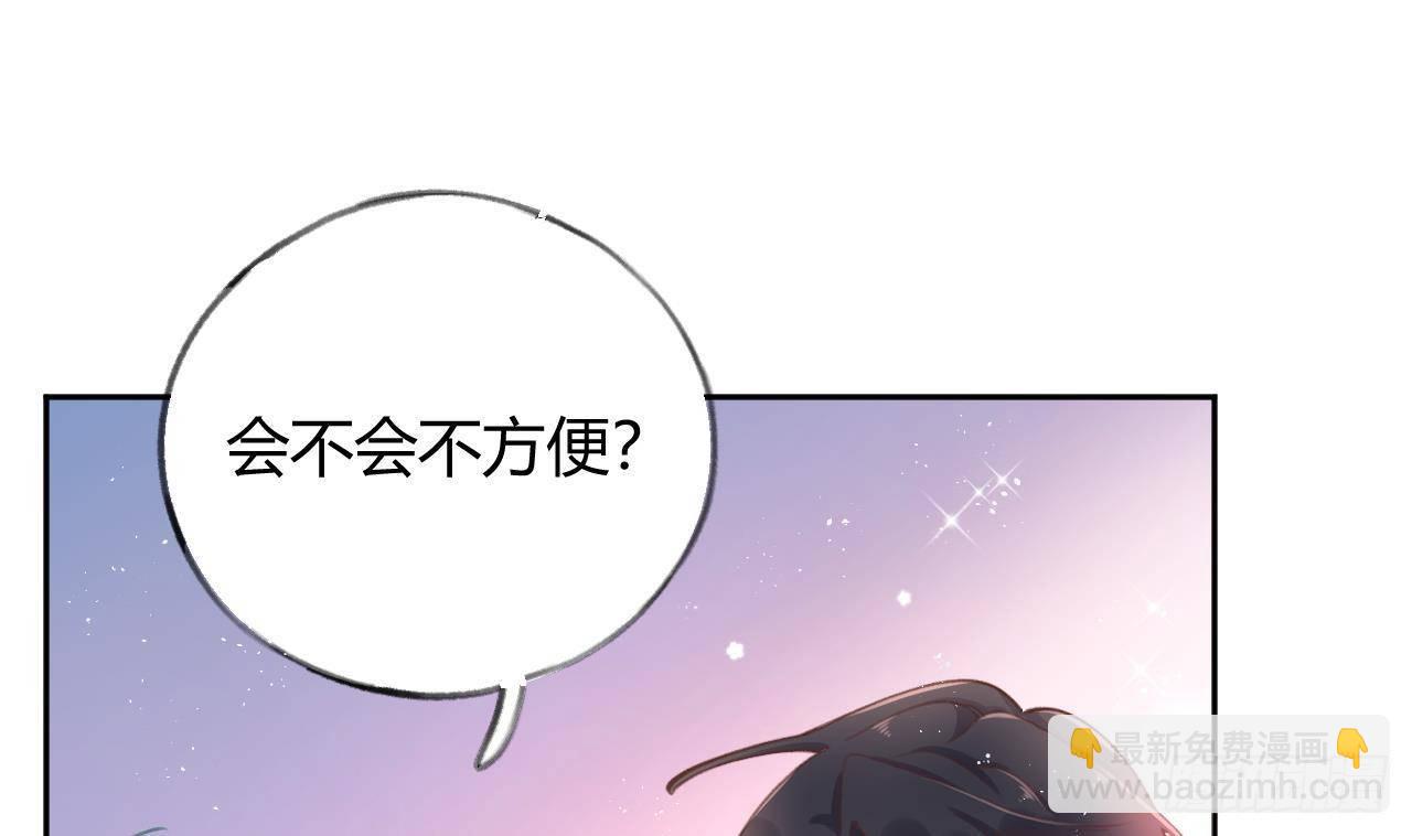 第12话 成功追星的快乐24