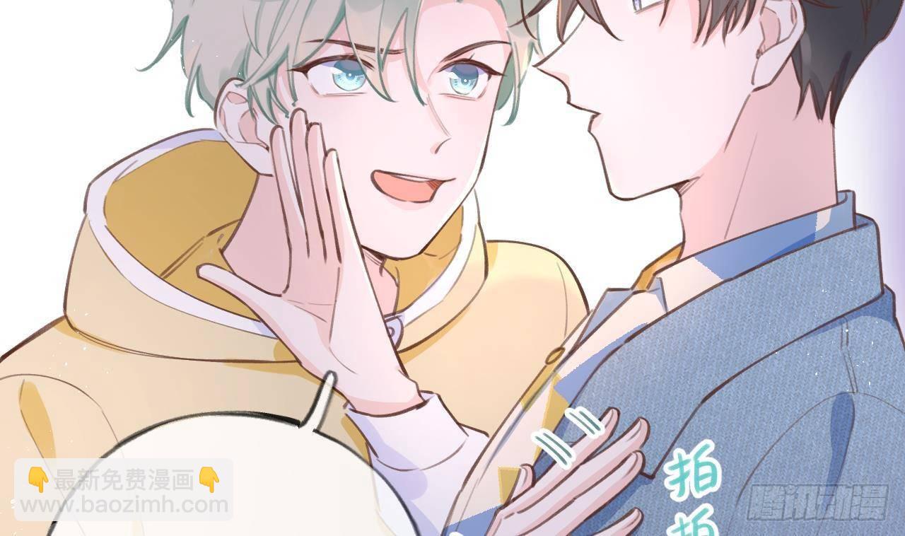 第12话 成功追星的快乐33
