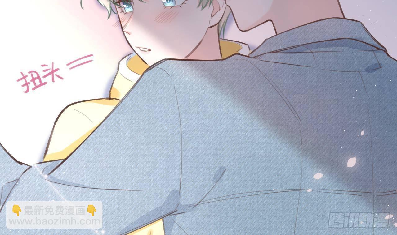 第12话 成功追星的快乐5