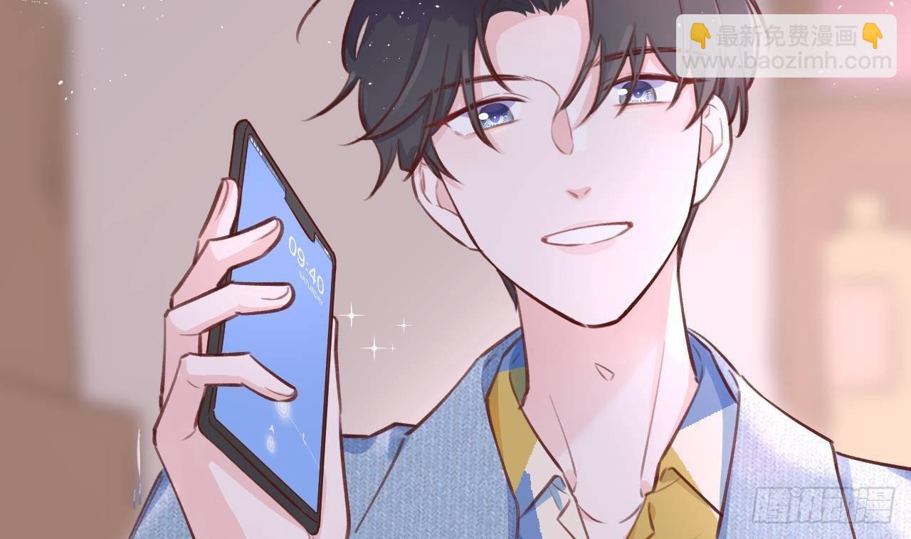 第12话 成功追星的快乐59
