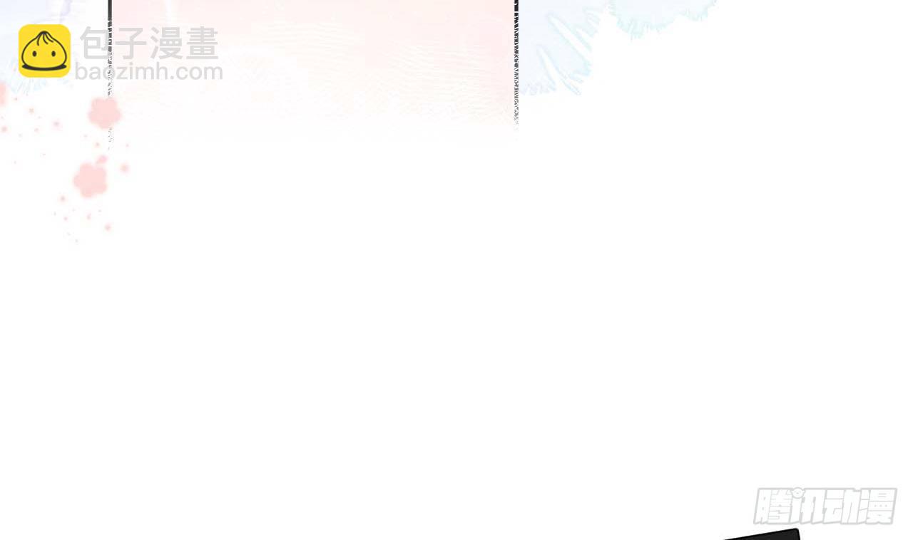 第12话 成功追星的快乐74