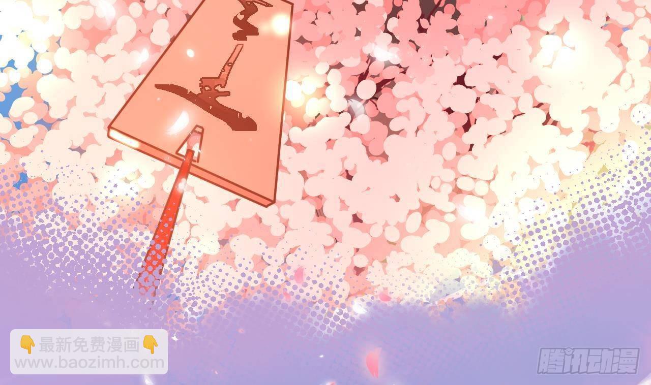 第15话 成亲？呸！渣男！113