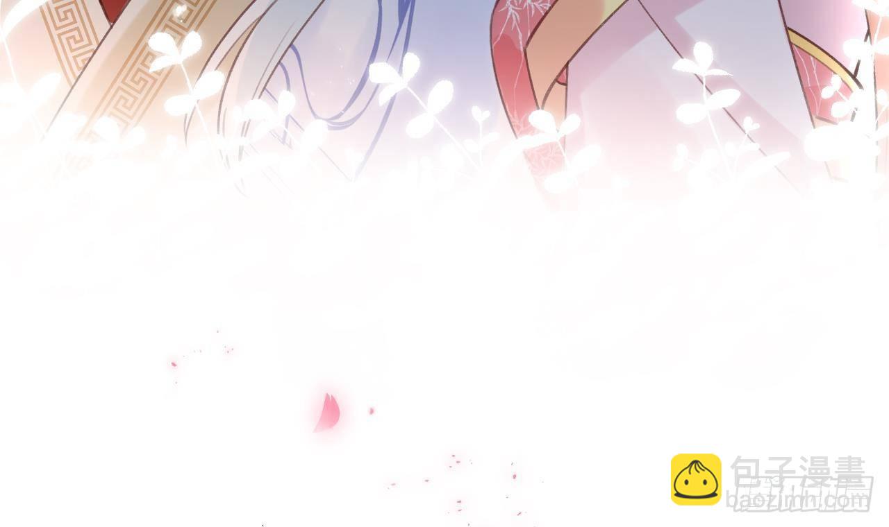 第15话 成亲？呸！渣男！118
