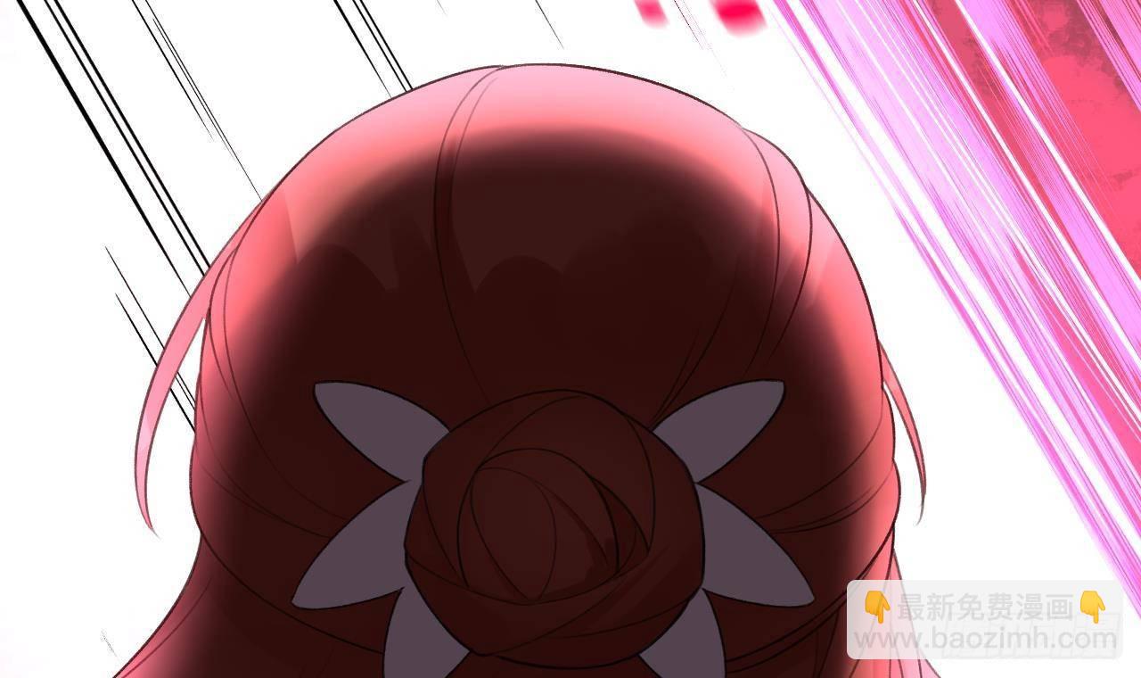 第15话 成亲？呸！渣男！14