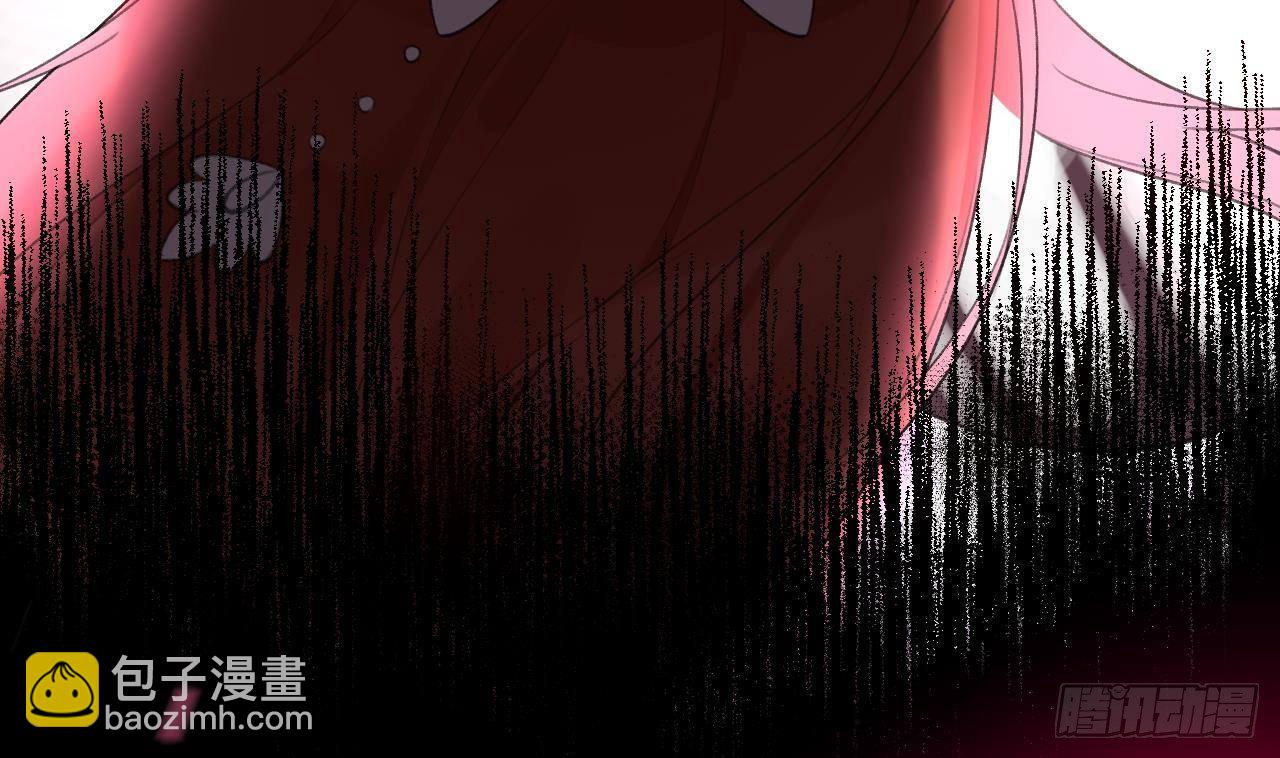 第15话 成亲？呸！渣男！15