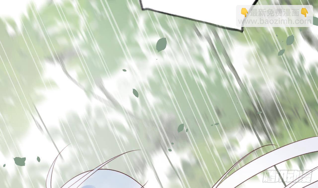 第15话 成亲？呸！渣男！28