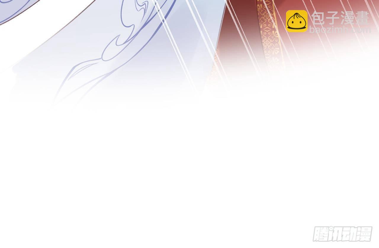 第15话 成亲？呸！渣男！32