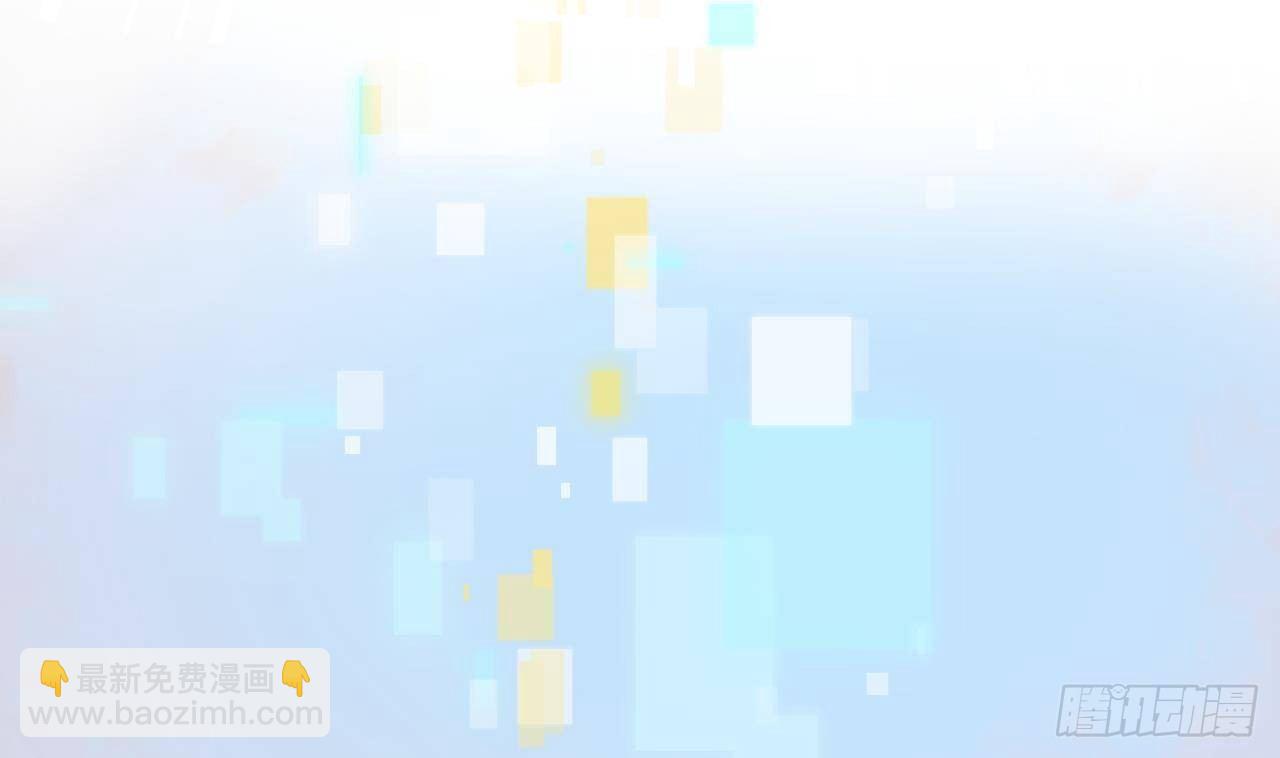第15话 成亲？呸！渣男！39