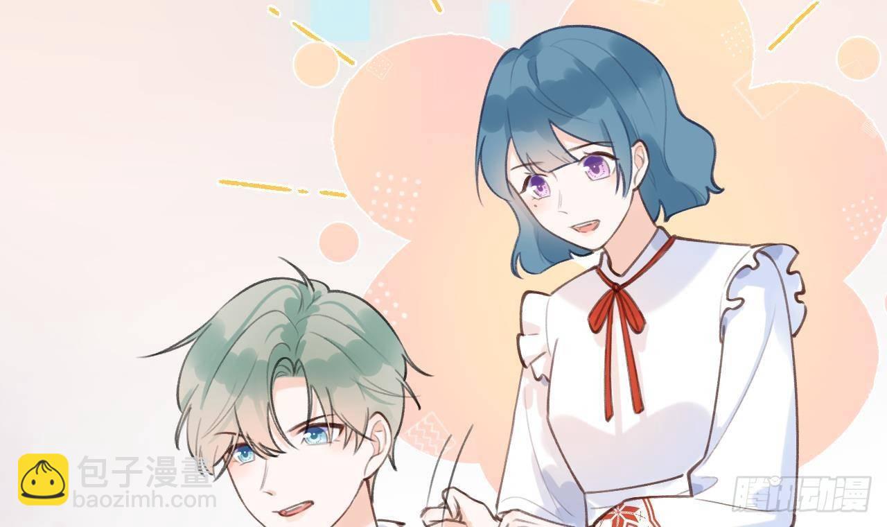 第15话 成亲？呸！渣男！41
