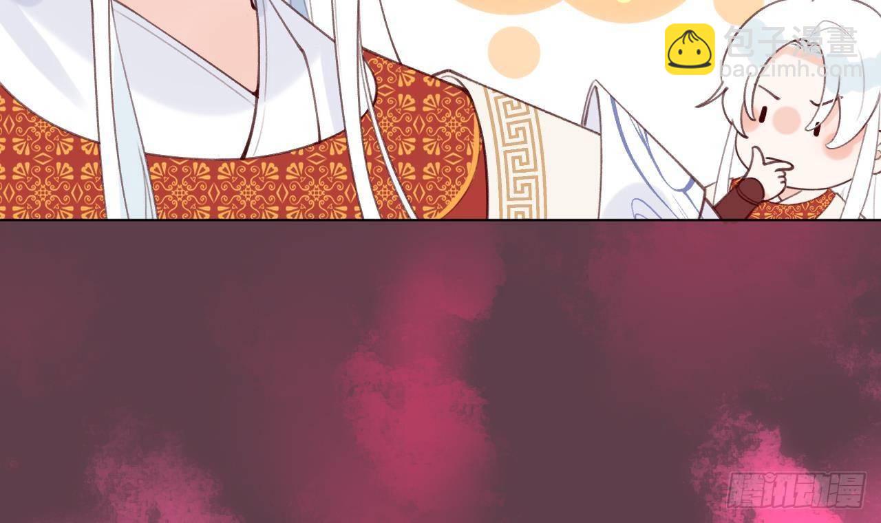 第15话 成亲？呸！渣男！5